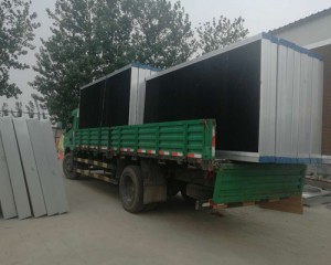 煙臺(tái)單面黑色水簾