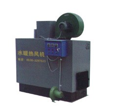 濟南水暖熱風(fēng)爐