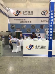 發(fā)貨現(xiàn)場